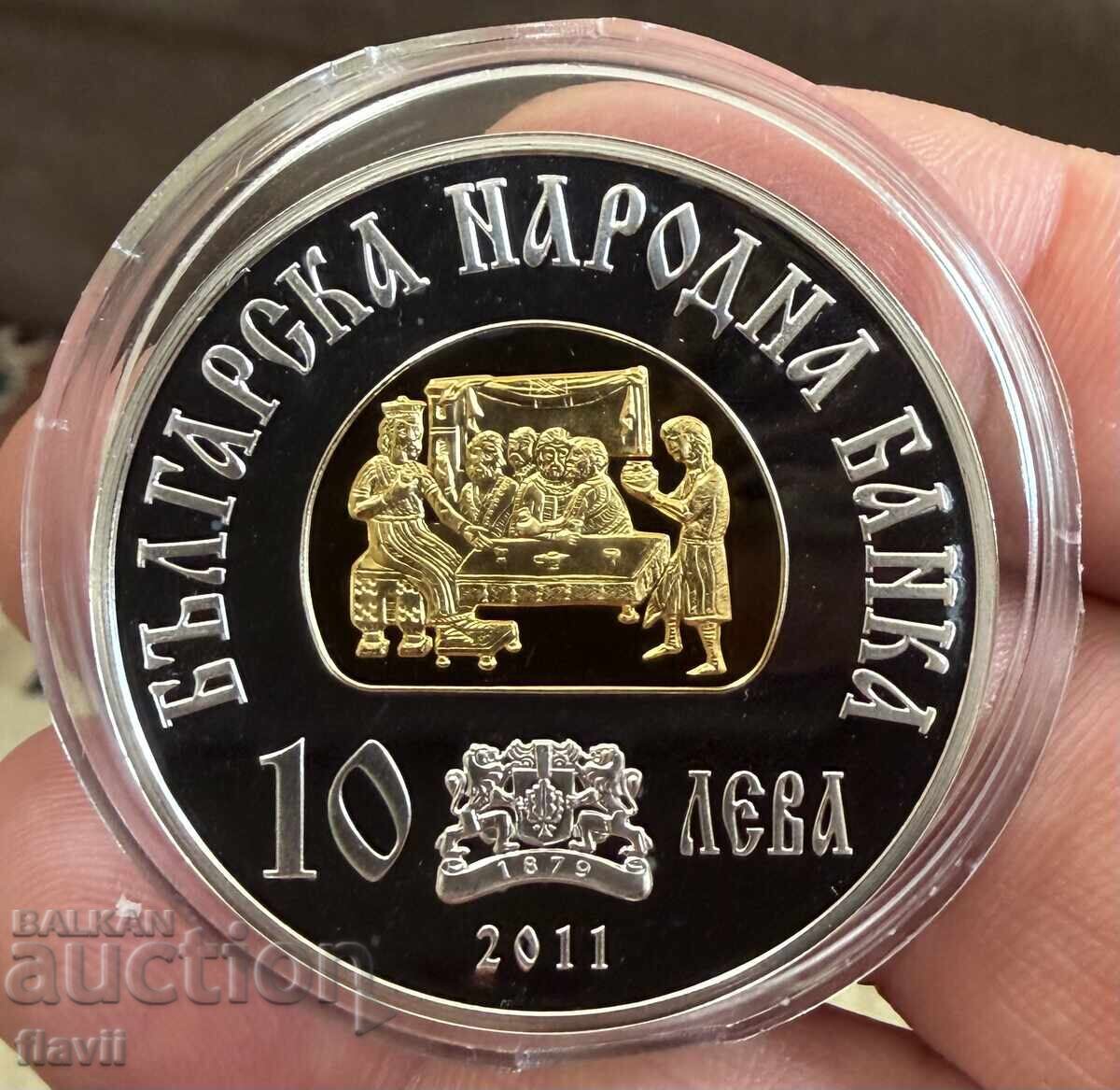 Commemorative silver coin Khan Krum Commemorative silver coin Khan Krum