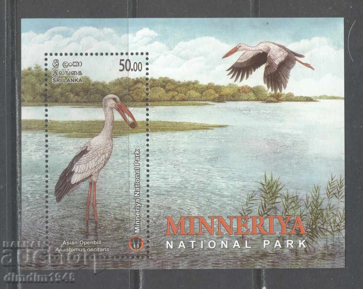 Shri Lanka/TSeylon/ 2005g. - Blok Zashtiteni zhivotni Shtyrkel