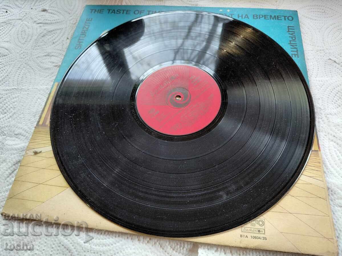 διπλός δίσκος "Shturtsite" - 6