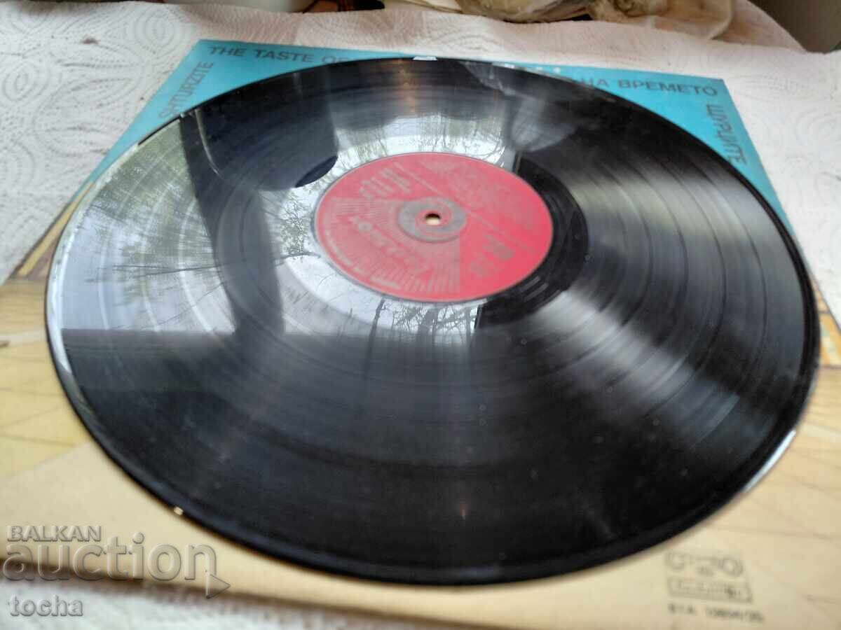 διπλός δίσκος "Shturtsite" - 7