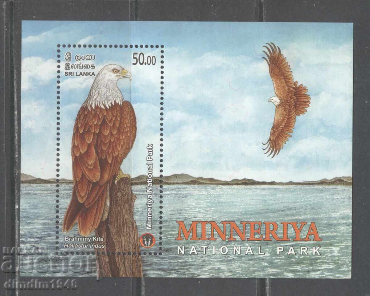 Sri Lanka/Ceylon/ 2005 - Bloc animale protejate Vultur