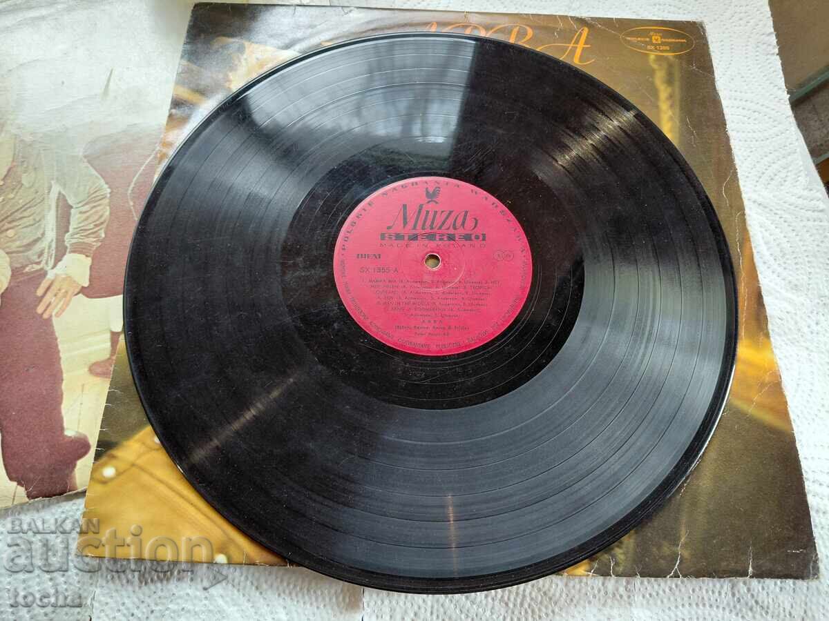 παρτίδα " ABBA " με τιμή € 0.60 | 1.17 BGN