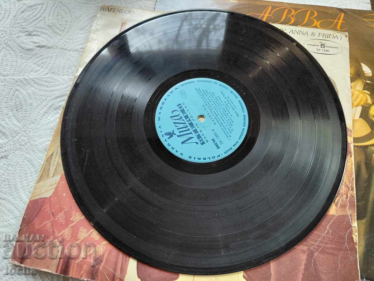 παρτίδα " ABBA " - 5