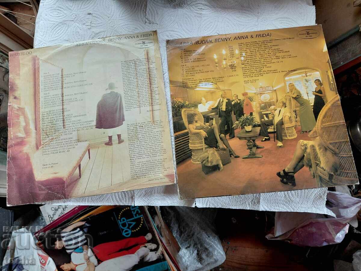 παρτίδα " ABBA " - 6