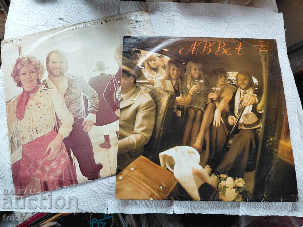 παρτίδα " ABBA "