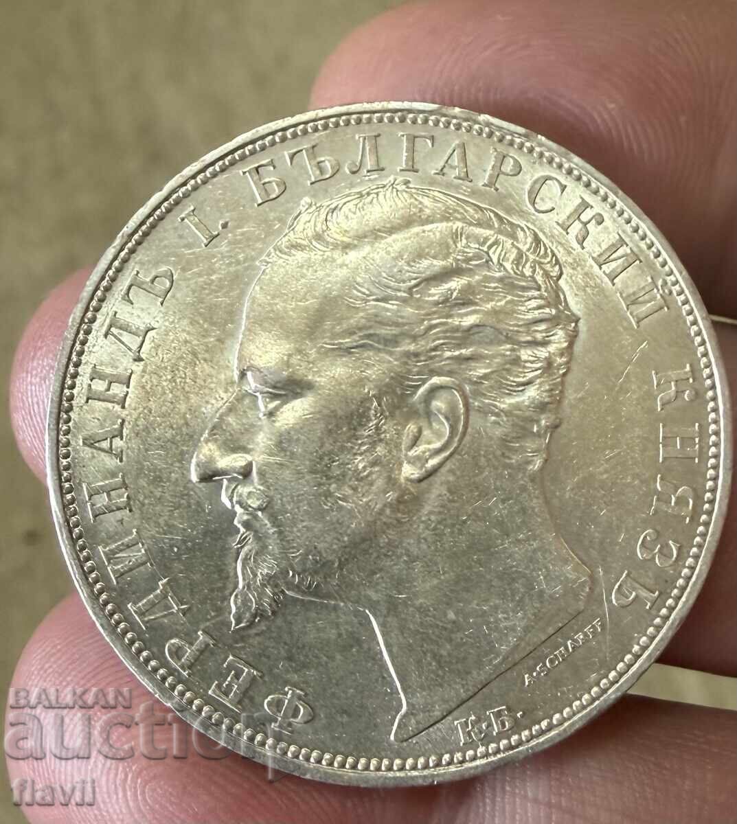 Licitație Monedă de argint 5 leva 1894