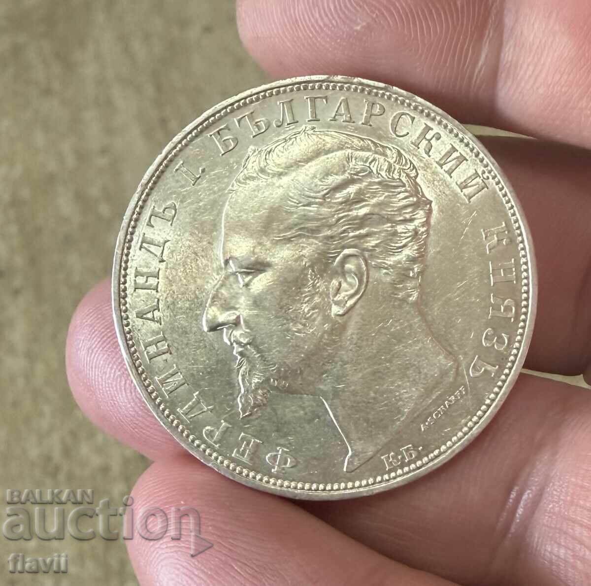 Livrarea Monedă de argint 5 leva 1894