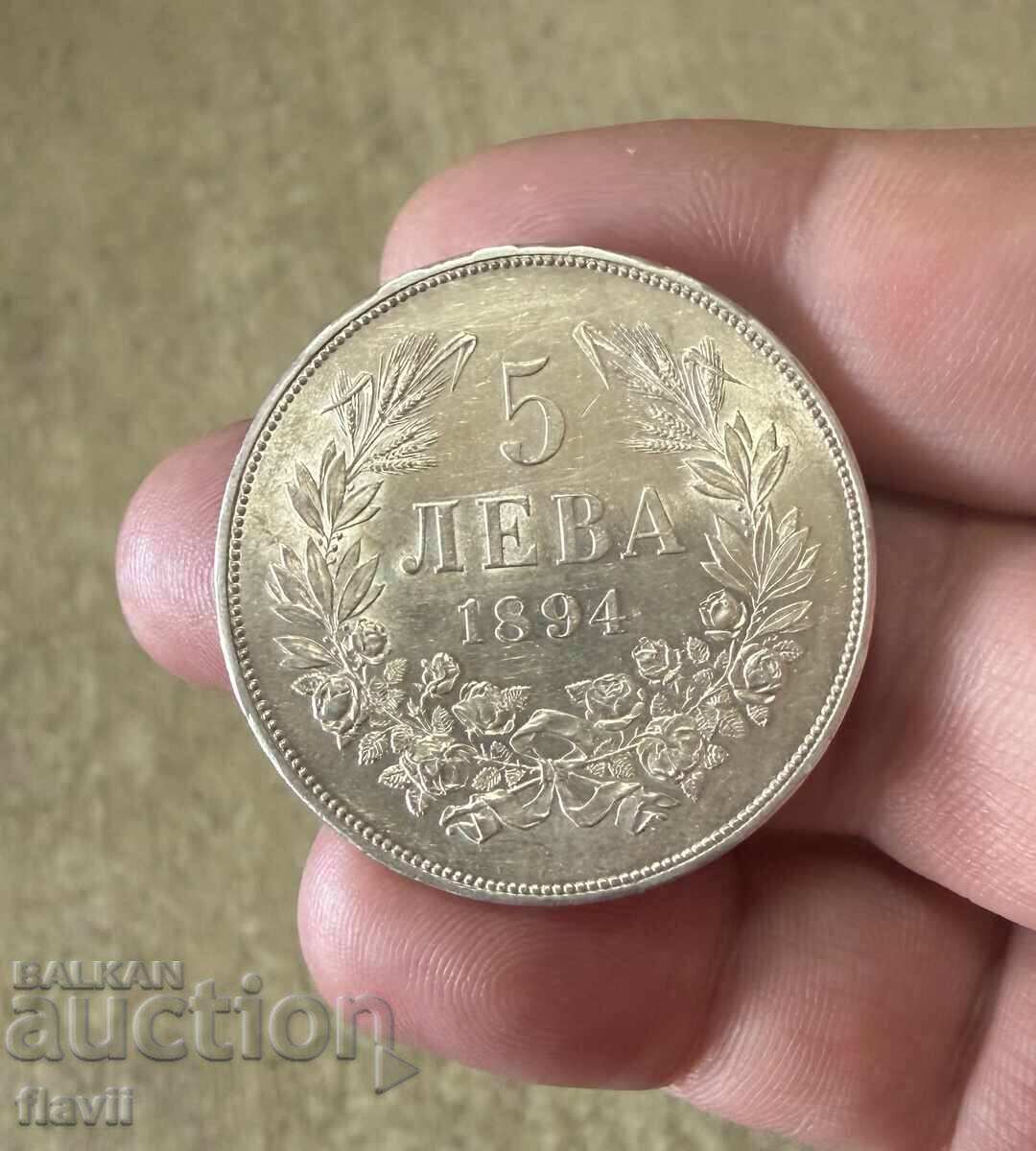 Monedă de argint 5 leva 1894 - 5