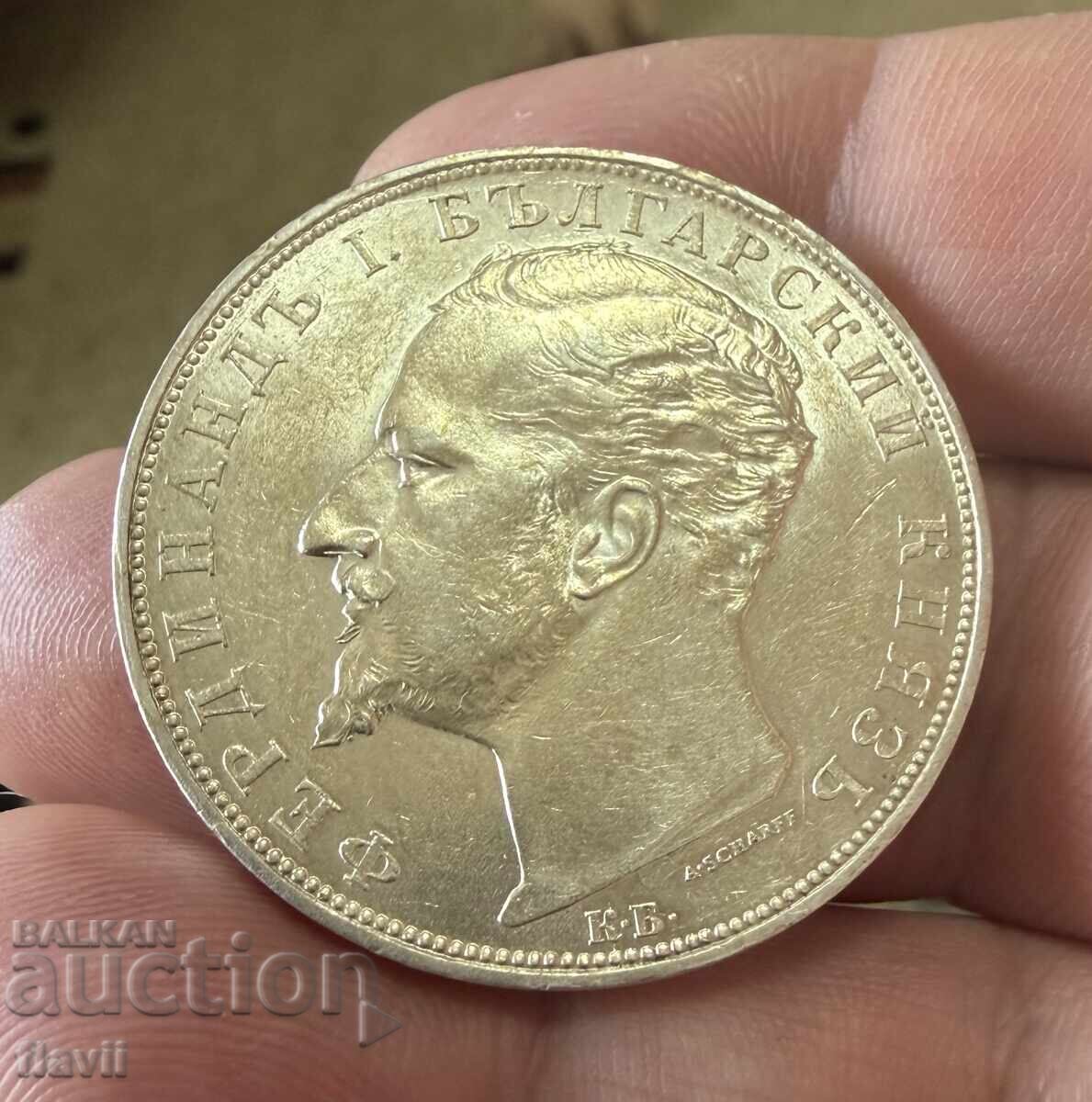 Monedă de argint 5 leva 1894 - 7