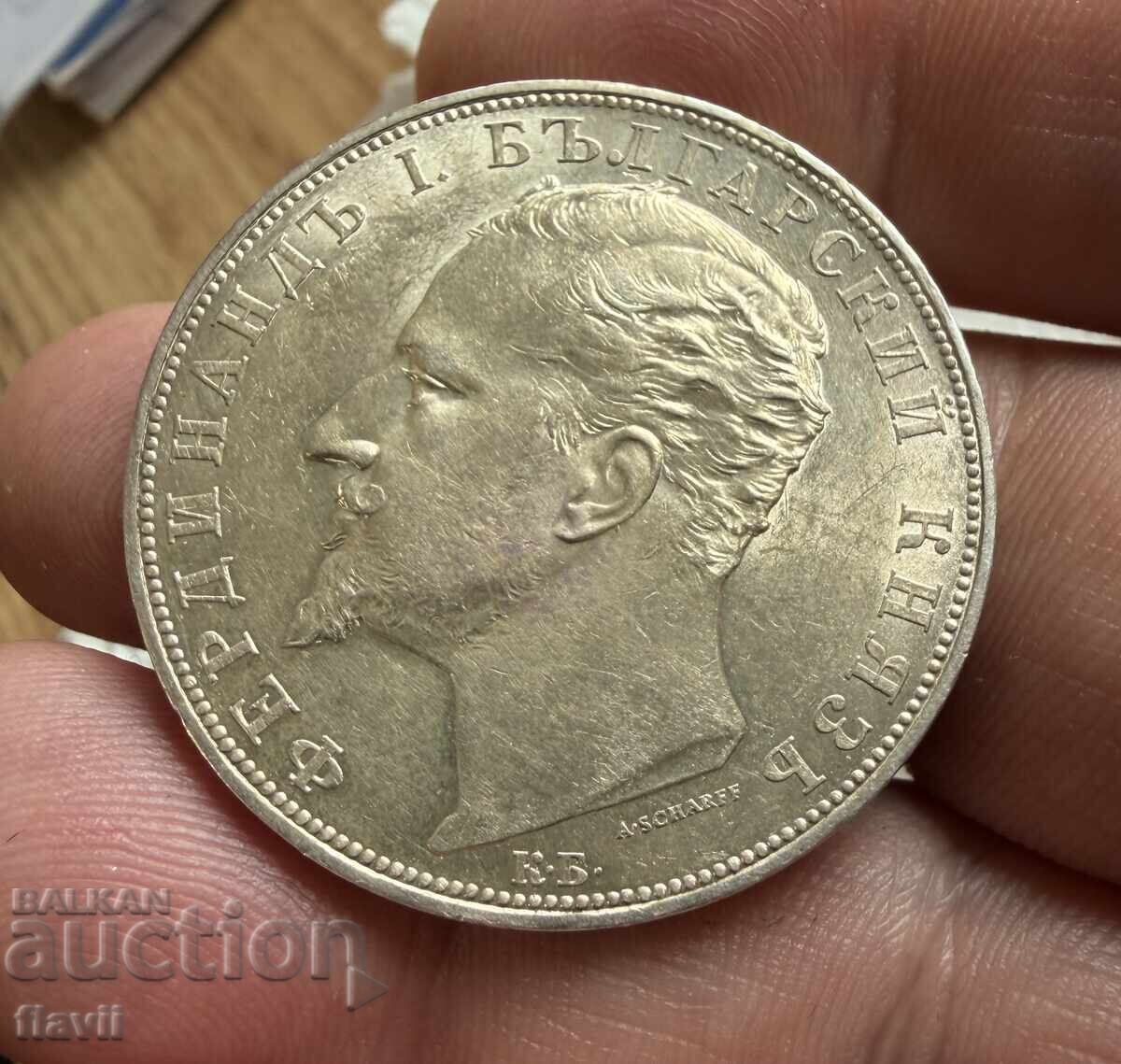 Monedă de argint 5 leva 1894 - 10