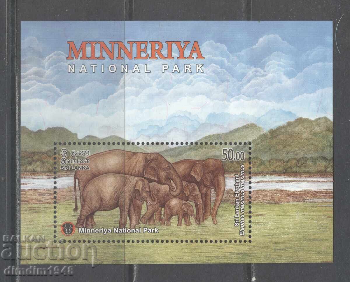 Σρι Λάνκα/Κεϋλάνη/ 2005 - Μπλοκ Προστατευόμενα ζώα Ελέφαντας