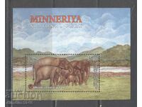 Σρι Λάνκα/Κεϋλάνη/ 2005 - Μπλοκ Προστατευόμενα ζώα Ελέφαντας