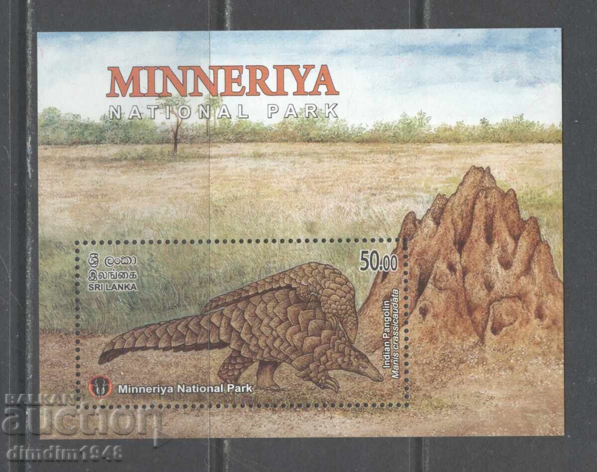 Sri Lanka/Ceylon/ 2005 - Bloc animale protejate Furnicar