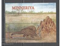 Шри Ланка/Цейлон/ 2005г. - Блок Защитени животни Мравояд