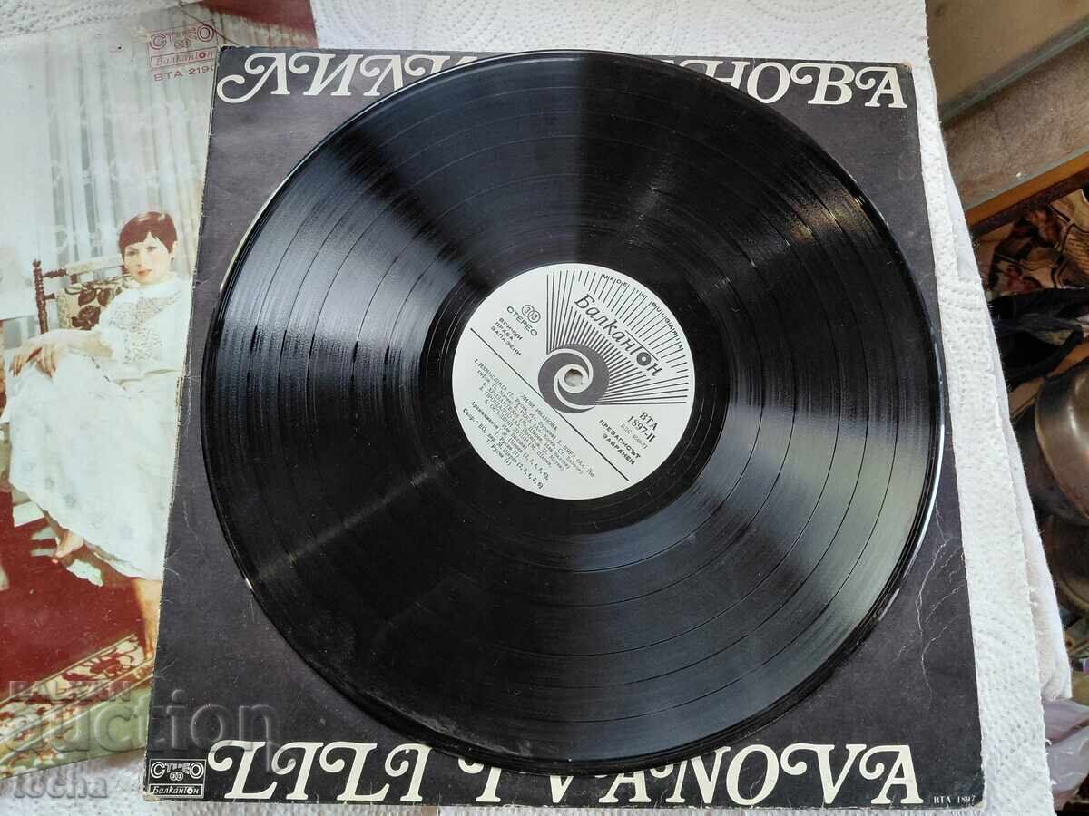 Licitație Lotul nr. 1 "Lili Ivanova"