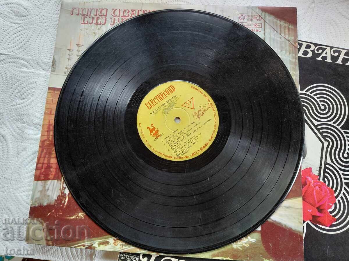 Lotul nr. 1 "Lili Ivanova" - 5