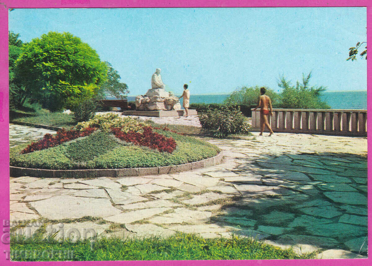 324200 POMORIE - Pametnik P.K. Yavorov, Primorska gradina D-153-A