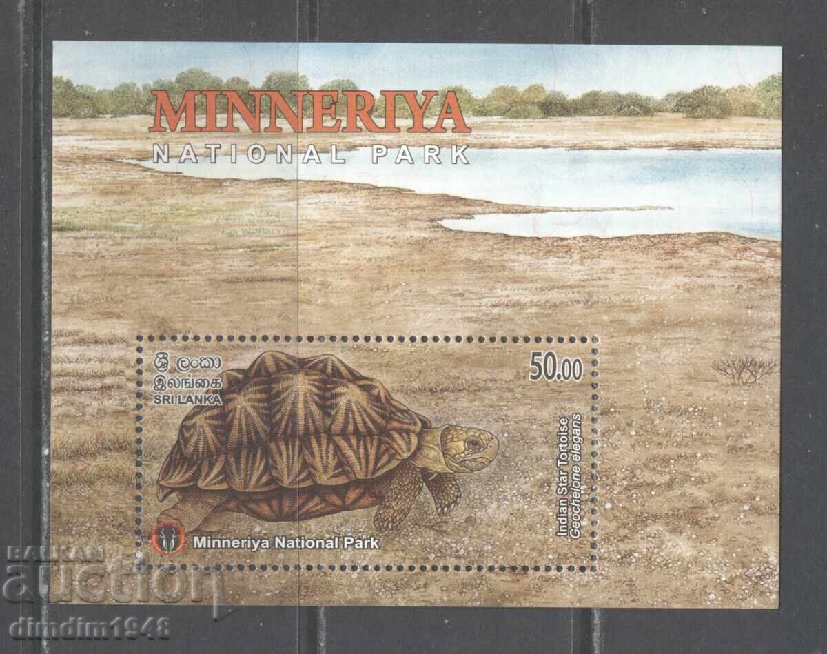 Sri Lanka/Ceylon/ 2005 - Protected Animals Turtle Block