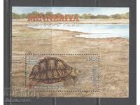 Шри Ланка/Цейлон/ 2005г. - Блок Защитени животни Костенурка