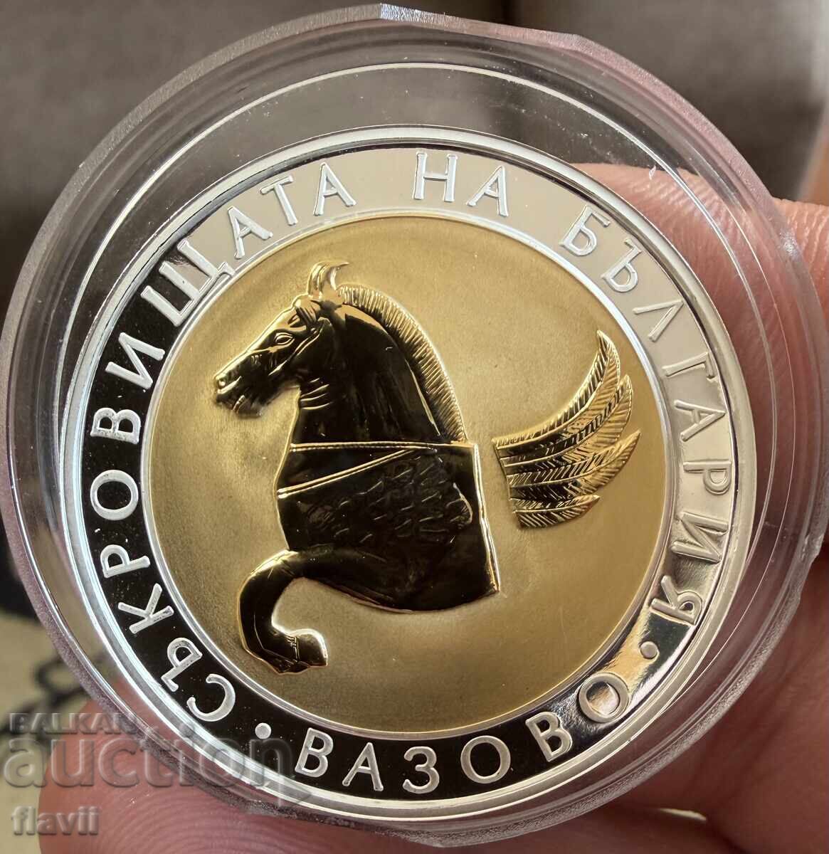 Monedă comemorativă din argint Pegasus de la Vazovo cu preț € 130.00 | 254.26 BGN