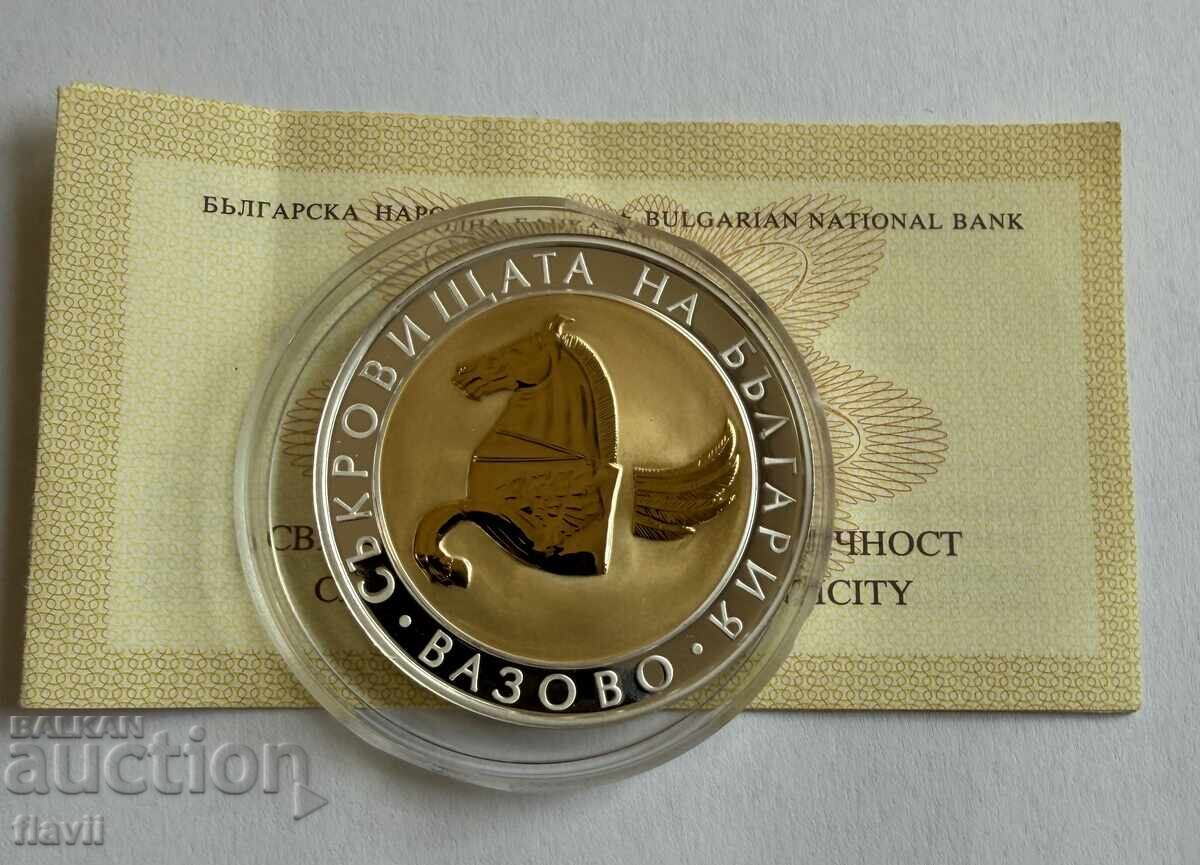 Licitație Monedă comemorativă din argint Pegasus de la Vazovo