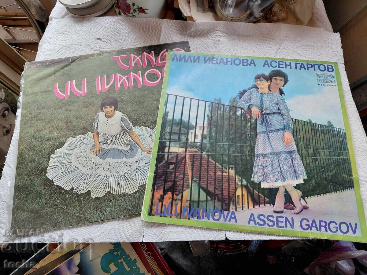 Lotul nr. 2 "Lili Ivanova", autograf