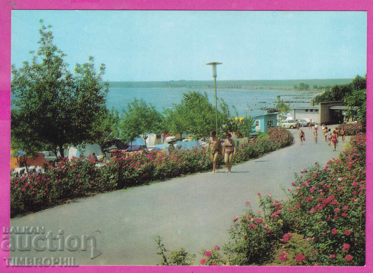 Аукцион 324201 ПОМОРИЕ - Къмпинг "Европа" 1974 фотоиздат Д-8745-А