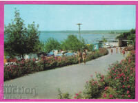 324201 ПОМОРИЕ - Къмпинг "Европа" 1974 фотоиздат Д-8745-А