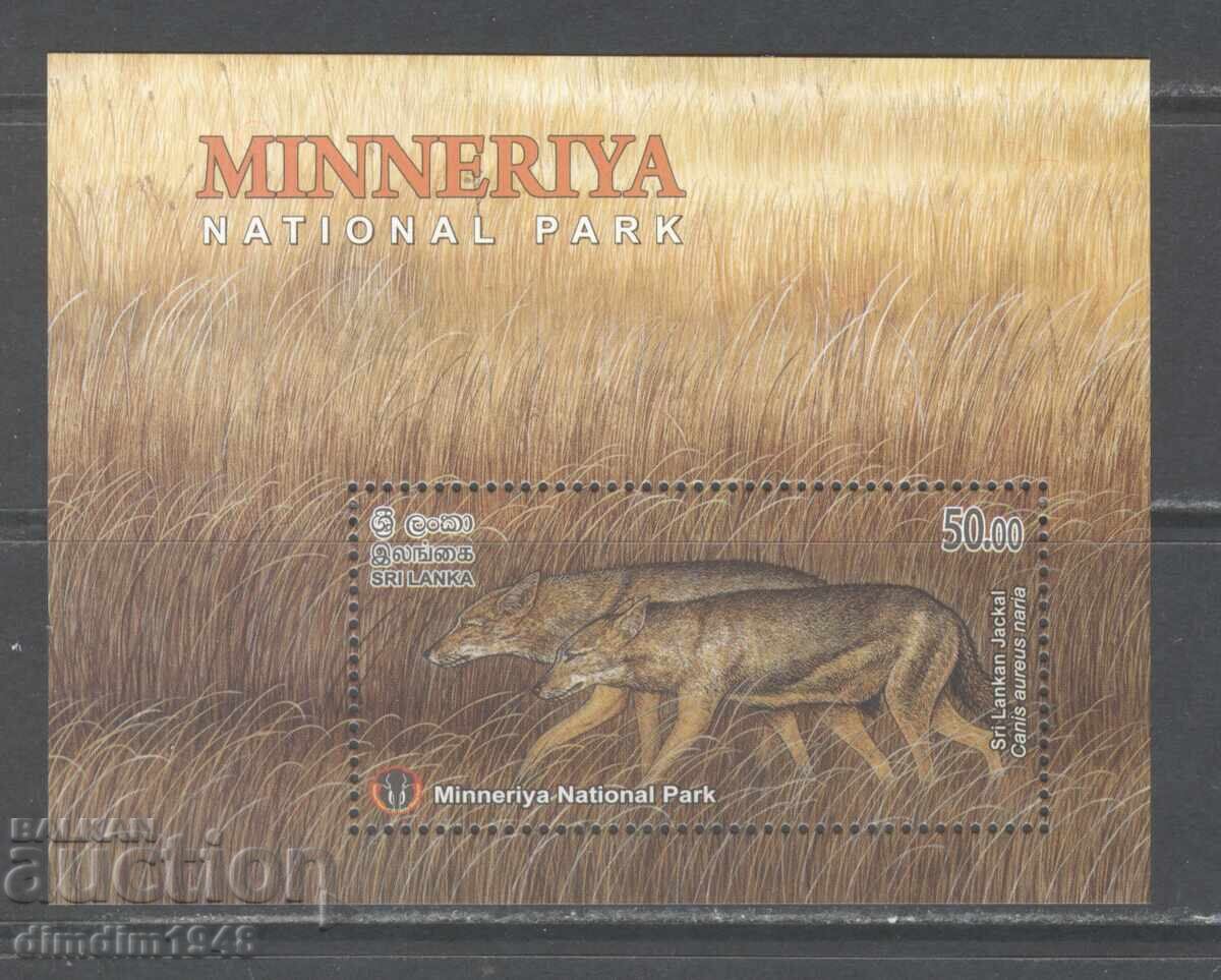 Sri Lanka/Ceylon/ 2005 - Bloc animale protejate Lup