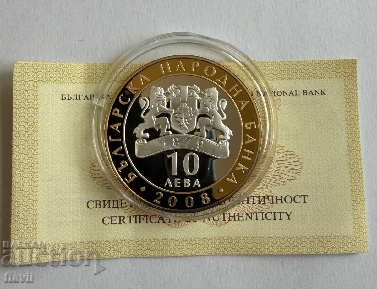 Auction  Silver commemorative coin Seuthes III