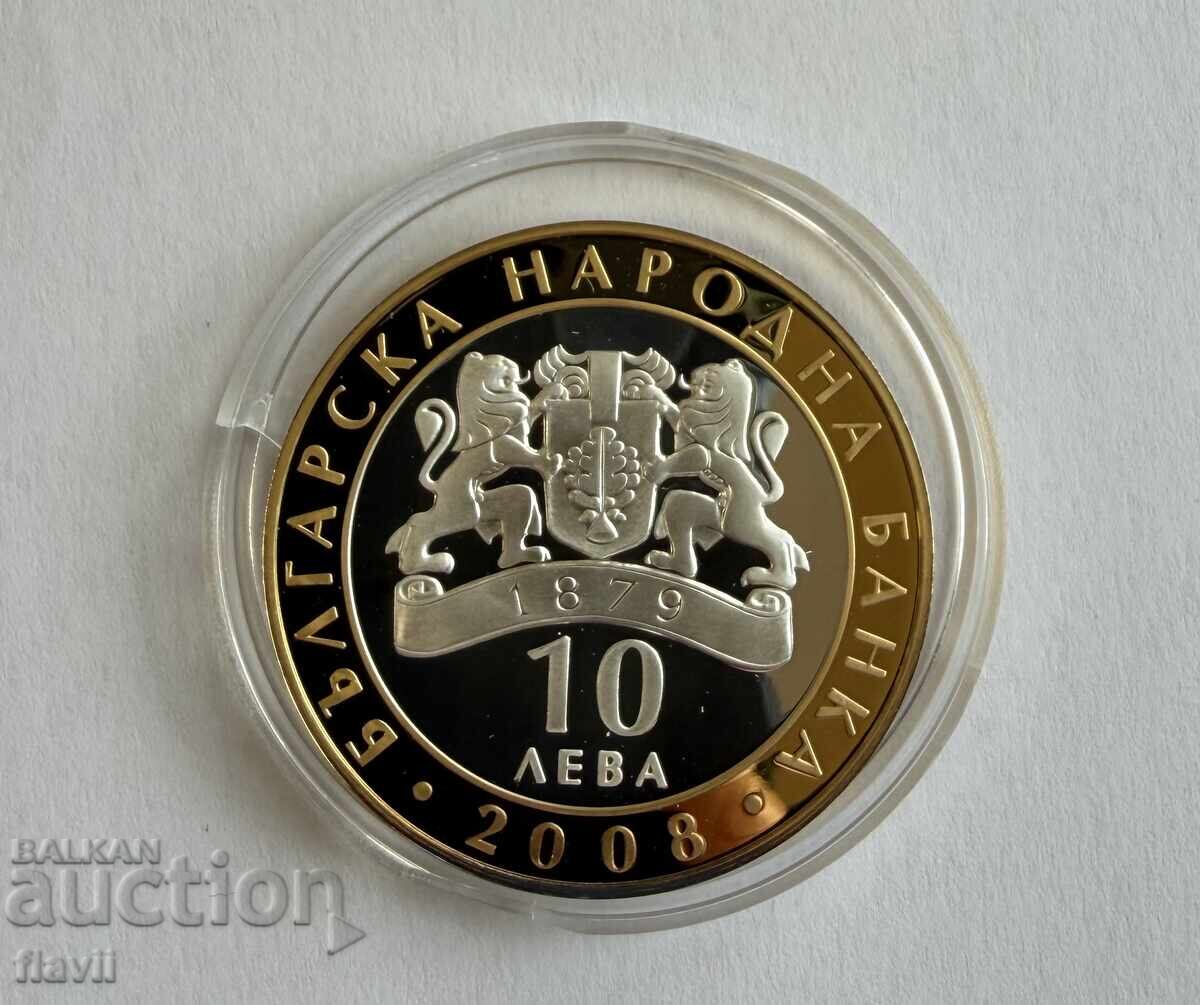 Silver commemorative coin Seuthes III - 5