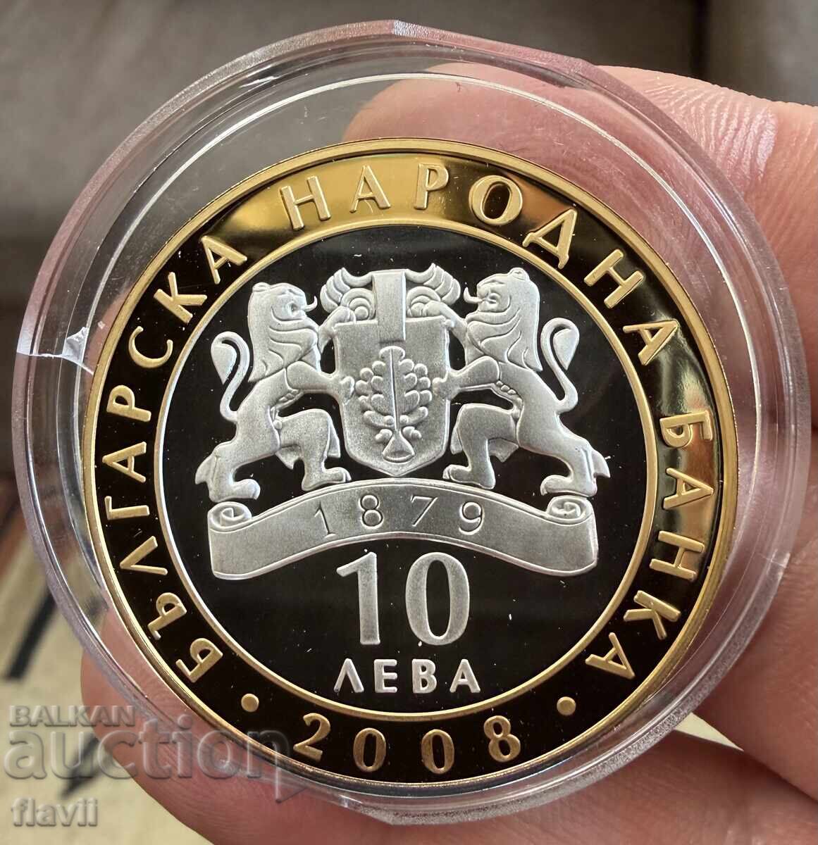 Silver commemorative coin Seuthes III