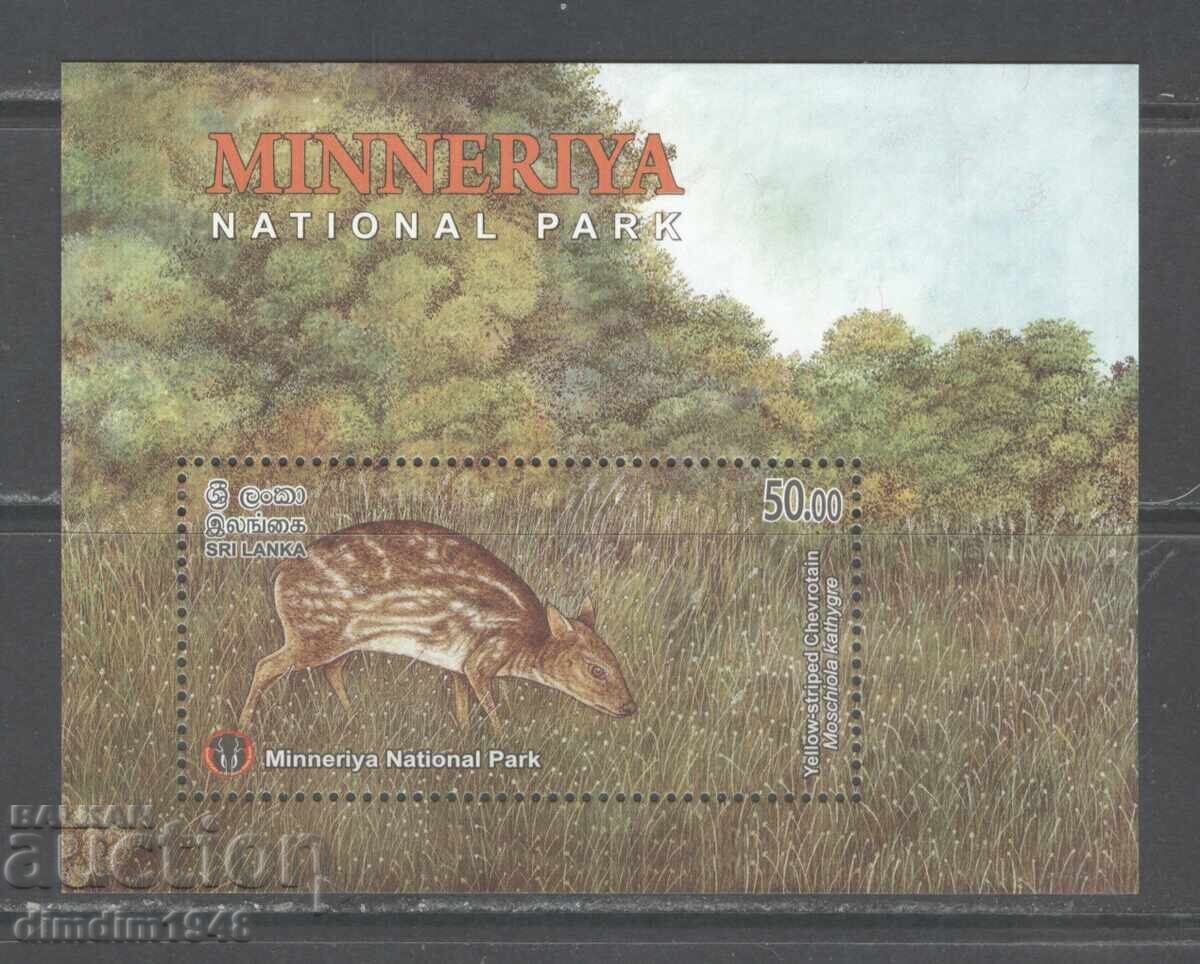 Sri Lanka/Ceylon/ 2005 - Protected Animals Sheet Deer
