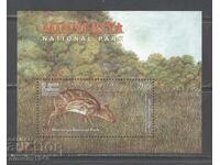 Шри Ланка/Цейлон/ 2005г. - Блок Защитени животни Сърна