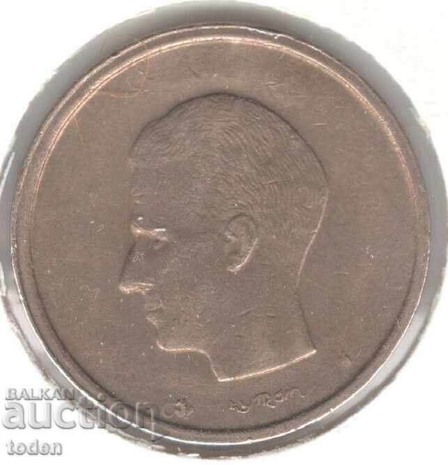 Belgia-20 Franci-1982-KM# 160-Baudouin I, text în neerlandeză cu preț € 1.00 | 1.96 BGN