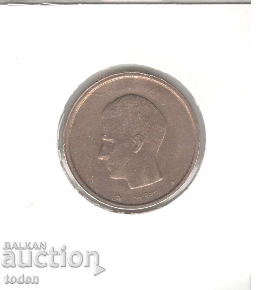 Livrarea Belgia-20 Franci-1982-KM# 160-Baudouin I, text în neerlandeză