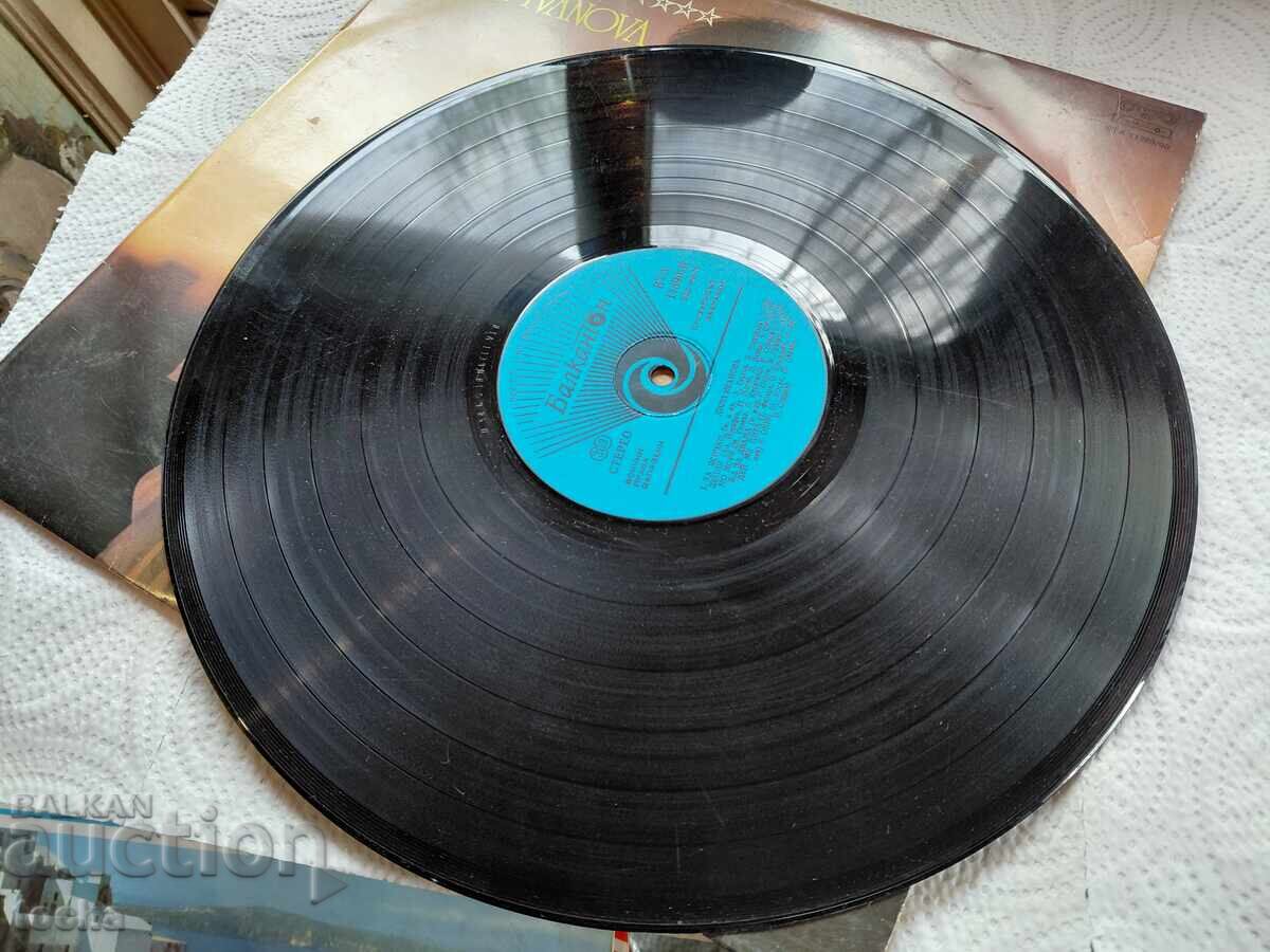 Παράδοση Διπλός δίσκος "Lili Ivanova"