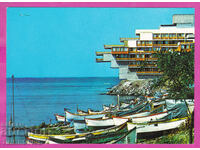 324206 POMORIE - Hotel "Pomorie" 1983 "Septembrie" D-18442-A