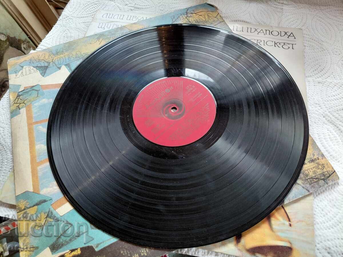 Lotul 3 "Lili Ivanova" - 5