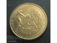 Полша.2 злоти 2009 г.100 год.планинско спасяване.