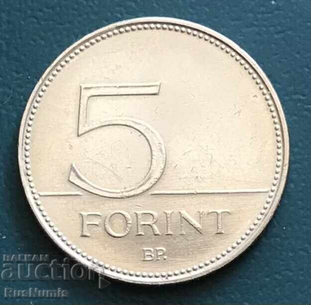 Ungaria. 5 forinți 2021. Litera O cu preț € 1.79 | 3.50 BGN