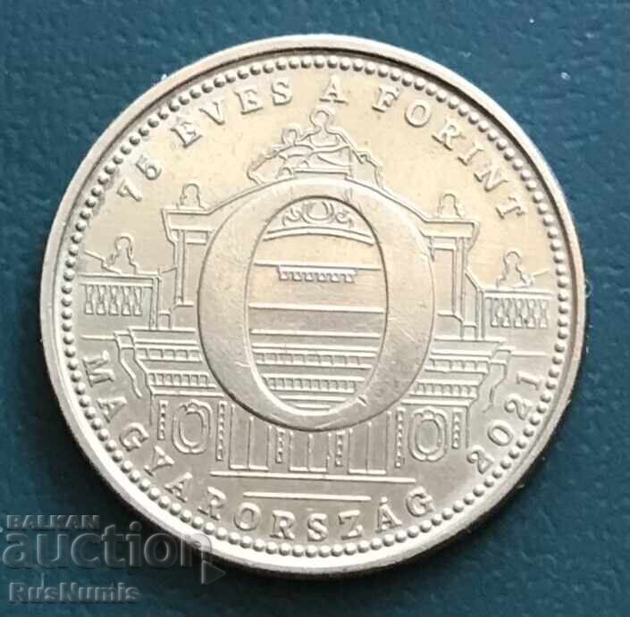 Ungaria. 5 forinți 2021. Litera O