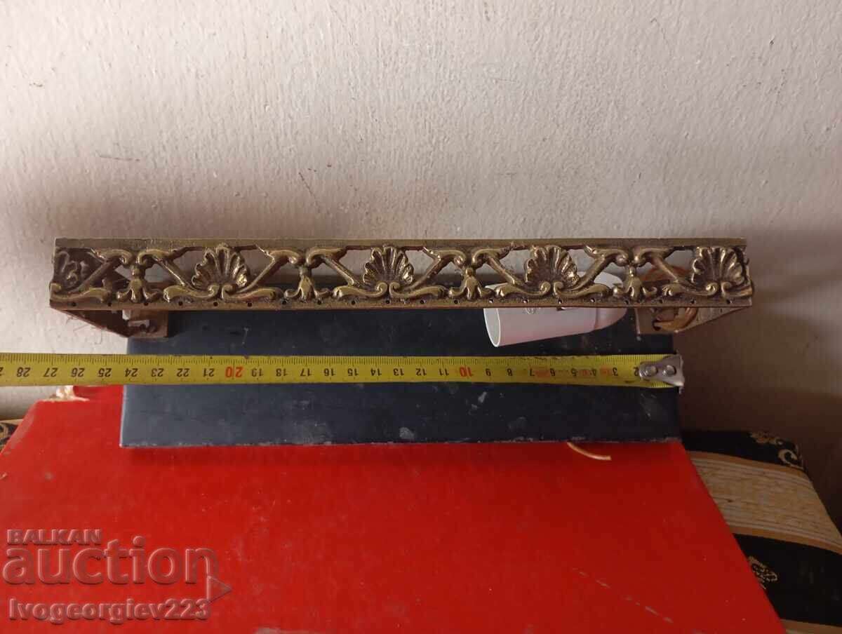 Α vintage απλίκα τοίχου με τιμή € 11.00 | 21.51 BGN