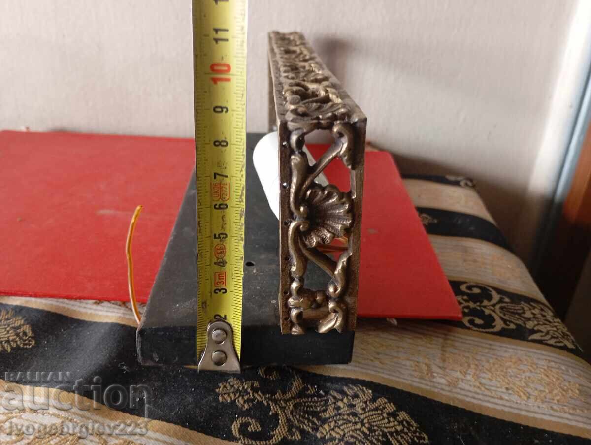 Δημοπρασία Α vintage απλίκα τοίχου