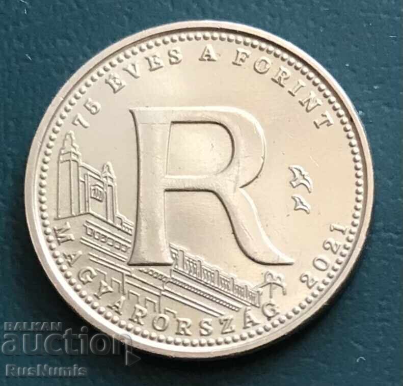 Ungaria. 5 forinți 2021. Litera R
