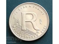Ουγγαρία. 5 φιορίνια 2021. Γράμμα R