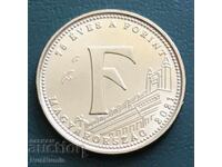 Ουγγαρία. 5 φόριντ 2021. Γράμμα F