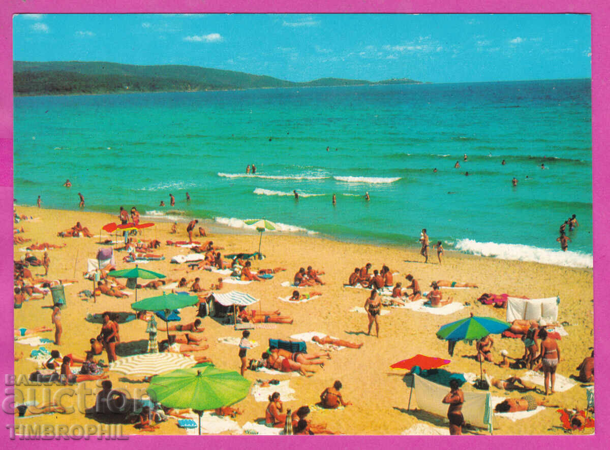 Auction  324212 / PRIMORSKO North Beach 1978 "Septemvri" D-5558-A