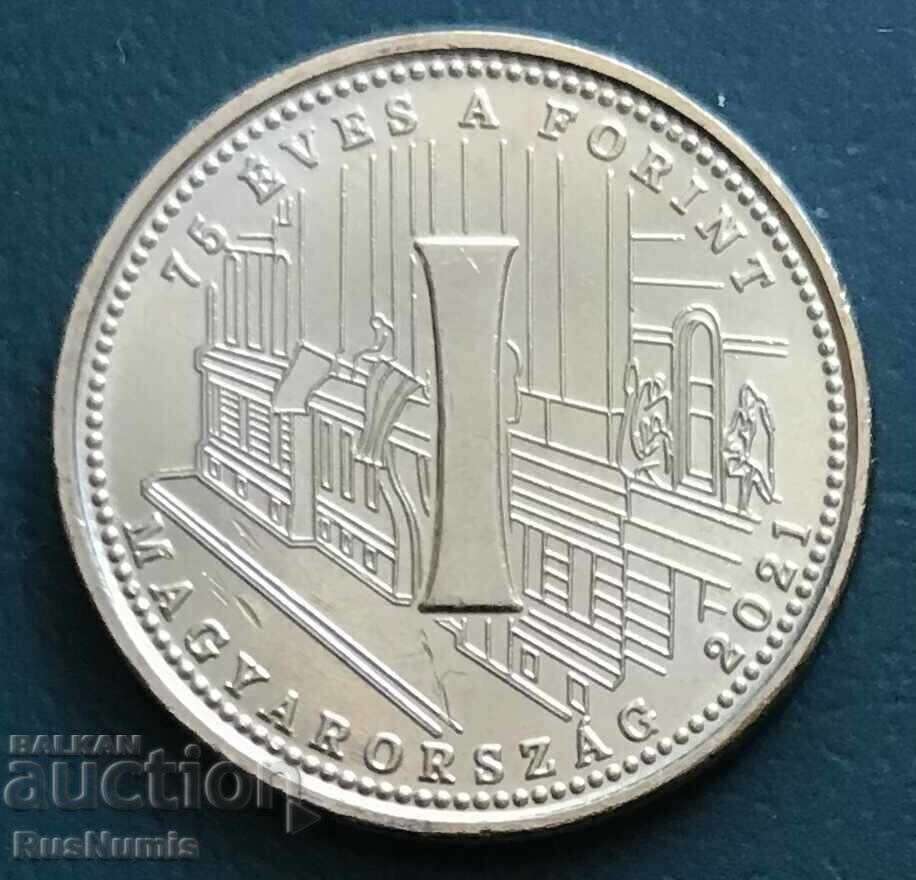 Ungaria. 5 forinți 2021. Litera I