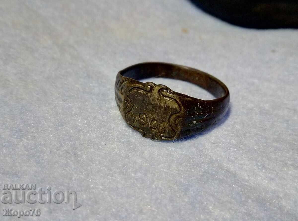 Auction  1906 Bulgarian SACHANEN PATRIOTIC / COMMEMORATIVE RING